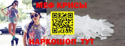 spice Ликино-Дулёво