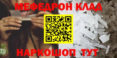 spice Ликино-Дулёво