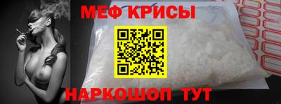 ПСИЛОЦИБИНОВЫЕ ГРИБЫ Ливны