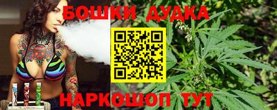 ПСИЛОЦИБИНОВЫЕ ГРИБЫ Ливны