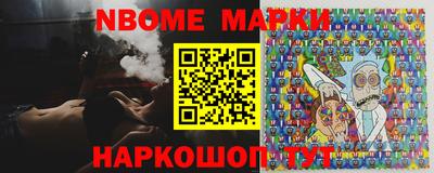 ПСИЛОЦИБИНОВЫЕ ГРИБЫ Ливны