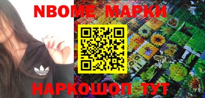 ПСИЛОЦИБИНОВЫЕ ГРИБЫ Ливны