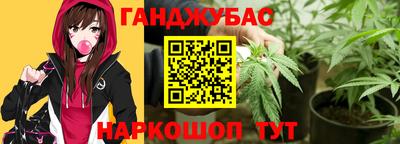 ПСИЛОЦИБИНОВЫЕ ГРИБЫ Ливны