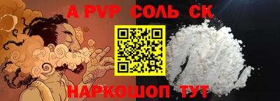 ПСИЛОЦИБИНОВЫЕ ГРИБЫ Ливны