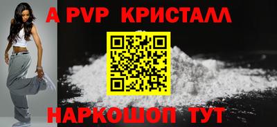 ПСИЛОЦИБИНОВЫЕ ГРИБЫ Ливны