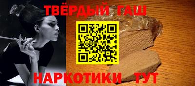 ПСИЛОЦИБИНОВЫЕ ГРИБЫ Ливны