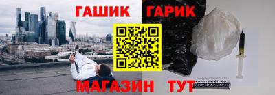 spice Ликино-Дулёво