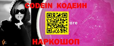 ПСИЛОЦИБИНОВЫЕ ГРИБЫ Ливны