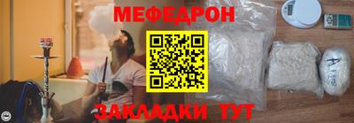 spice Ликино-Дулёво