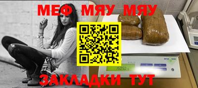 spice Ликино-Дулёво