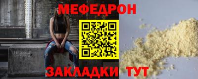 индика Малоярославец