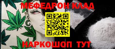 spice Ликино-Дулёво